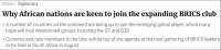 为什么非洲热衷于加入金砖国家？分析人士：寻求摆脱西方的政治和经济主导