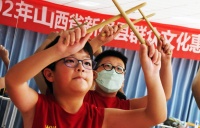 新绛：香港小鼓手重返“鼓”乡 传承非遗学艺忙