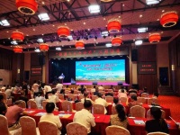 “魏源与走向世界”主题读书会在隆回县举行