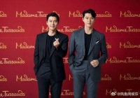 玄彬蜡像很难评