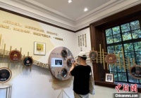 百代小楼响起《牧童短笛》 贺绿汀诞辰120周年特展在沪举办