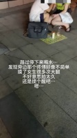 很多老色批，假和尚也是一样……