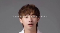 伊能静与哈利的深度对话，面对哈利的特立独行……