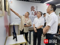 大丰非遗亮相江苏青年技能周，两位非遗传承人大展工匠精神