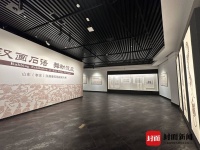 走近枣庄汉画像石拓片 在永陵邂逅镌刻在石头上的悠久历史