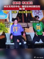 网友：饶了后期小哥哥吧