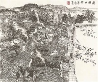 港头古村（纸本焦墨)