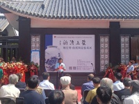 “瓷上清韵”到长春