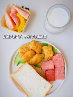 要及时清醒，也要事事如意。