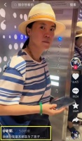 王楠当众黑脸！王楠夫妻吵架视频曝光，王楠遭骂没素质