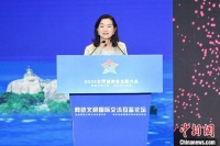 中国工艺美术大师姚建萍：以数字非遗传播中华文化