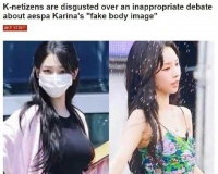 外网吐槽柳智敏垫具人，你觉得到底是真的假的呢