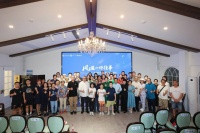 在朗诵中感受湾区乡愁，花城文学院举办盛慧作品朗诵会