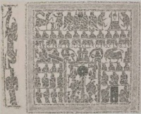 汉画像石精品拓片展亮相成都