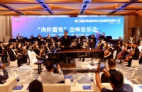 延庆冬奥村上演“海陀戴雪”交响音乐会