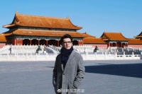 6旬大妈被假靳东骗20多万 该诈骗团伙b被抓捕归案