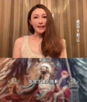 王源，虞书欣，颖儿，姚笛，迪丽热巴