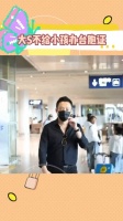 葛思齐回应汪小菲两个小孩回不来的原因！