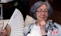诗词的女儿，100岁了