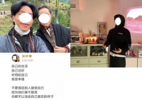 陈坤儿子晒家人合影，生母身份曝光！藏了21年，终于肯认了……