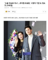 秋瓷炫于晓光“欺骗韩国网友”，试图洗白自己，是恢复活动的借口