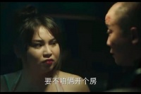 这个女的演技不甩他们明星几条街？