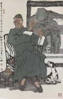 拂去历史尘埃，照亮先生风骨