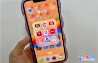 年轻人薅羊毛，从电商转向银行App