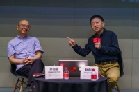 赵鼎新&孙向晨：该怎样构建中国的社会科学话语体系？