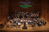 “合和”管乐团“华音逐梦 相约仲夏”专场音乐会在国图音乐厅奏响