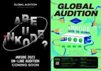 金在中公司将举行大型选秀 全球范围寻找KPOP人才