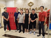 《笔墨无尽》六人中国画联展在南京开展