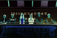 2023箭丽马林巴艺术节 将在蓟州举办