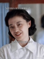 怪不得江德福会一眼相中安杰，安杰是真的美呀……