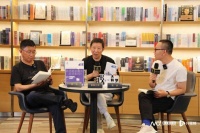 “蓝星诗库”推出典藏版！欧阳江河、阿来漫步“词语的星空”