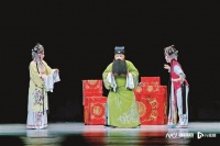 国家级演员为龙华市民献上折子戏