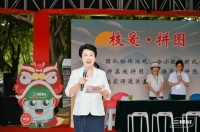 三棵树第十八届荔枝文化节开幕