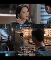 这一段看得太精彩啦！