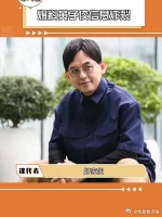 黄子佼爆料信息炸裂 ！好炸裂！
