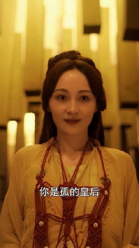 姚笛演的妲己太妖娆了，完全有那味了，造型非常精美……