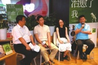 大自然如何“治愈”我们？