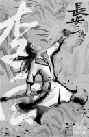 高适与李白，到底殊途同归