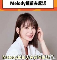 汪小菲有救了，有机会推翻不公平的离婚协议