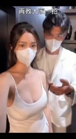 教大家变个能骗笨蛋美女的魔术