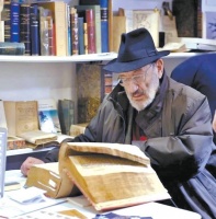 失忆之书与小说图像