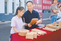 雄县京簧竹刻：源自清代宫廷的“竹象牙”