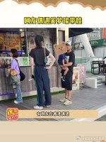 网友偶遇奚梦瑶 带娃，三岁长孙何广燊个头惊人……