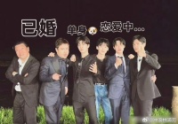 三个显眼包的聚会罢了hhhhh！导演好笑程度！