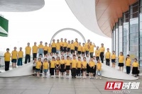 四地少年以音会友 长沙交响乐团附属青少年艺术团巡演大湾区