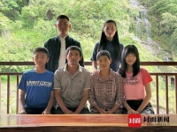 国家高级评茶师、制茶师罗顺兵家庭：人生如茶，历经沉浮终归宁静｜天府好家规